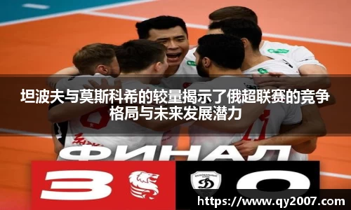 必一运动