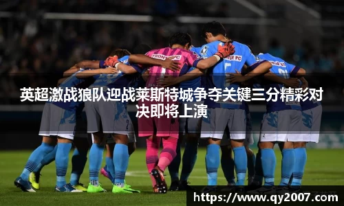 必一运动官网