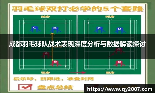bsports必一体育