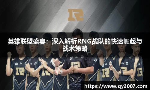 必一运动bsport体育
