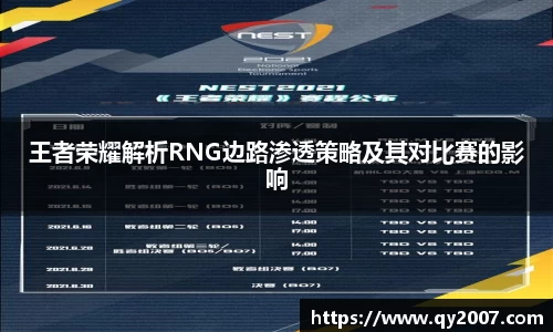 必一运动官网