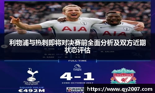 必一运动官网